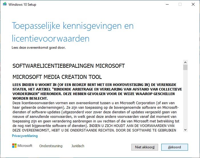 download windows 10 1809 media creation tool